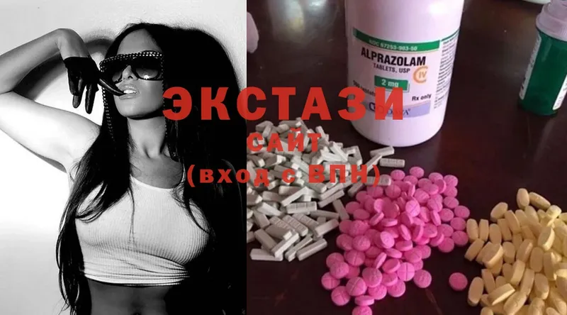 Экстази MDMA  Семикаракорск 